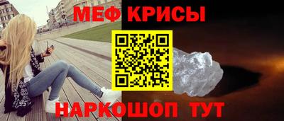 марки lsd Малгобек