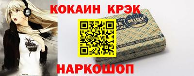 марки lsd Малгобек