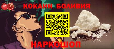 меф VHQ Мариинск