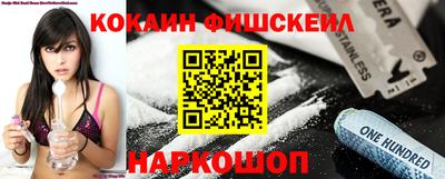 марки lsd Малгобек