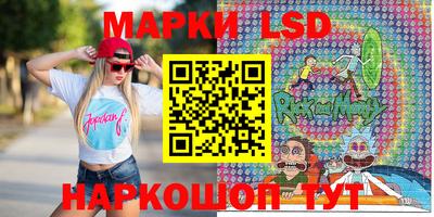 меф VHQ Мариинск