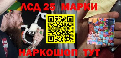 меф VHQ Мариинск