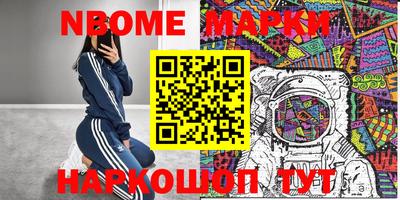 винт Малоярославец