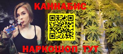 марки lsd Малгобек