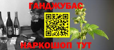 винт Малоярославец