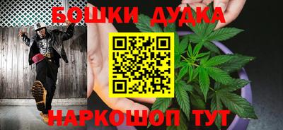 марки lsd Малгобек