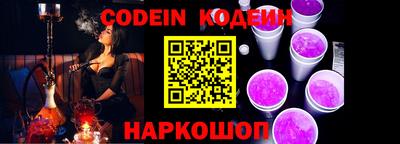 марки lsd Малгобек