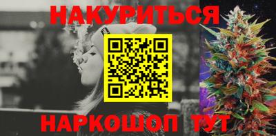 винт Малоярославец