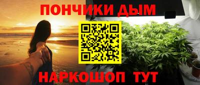 меф VHQ Мариинск