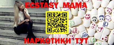 марки lsd Малгобек