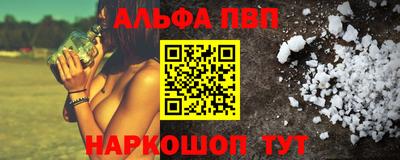 марки lsd Малгобек