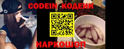 меф VHQ Мариинск
