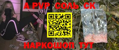 марки lsd Малгобек