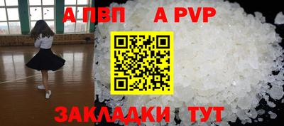 марки lsd Малгобек
