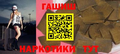 меф VHQ Мариинск