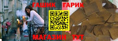марки lsd Малгобек