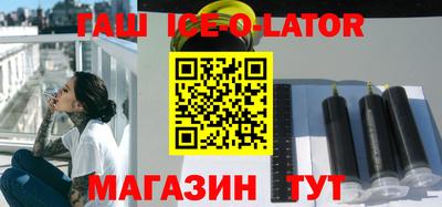винт Малоярославец