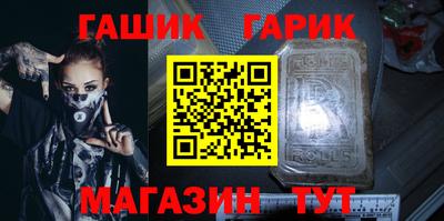 меф VHQ Мариинск