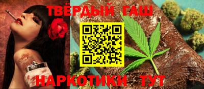 марки lsd Малгобек